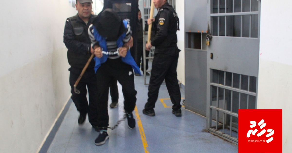 China fuluhunge server in leak vee Uyghur muslimunnah kuraa aniyaa