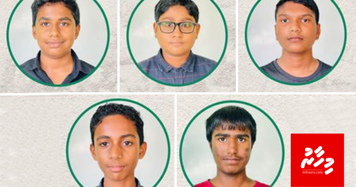 Naifaru miskiythakugai 5 kudakudhin imaamuve dhamu namaadhu kuranee