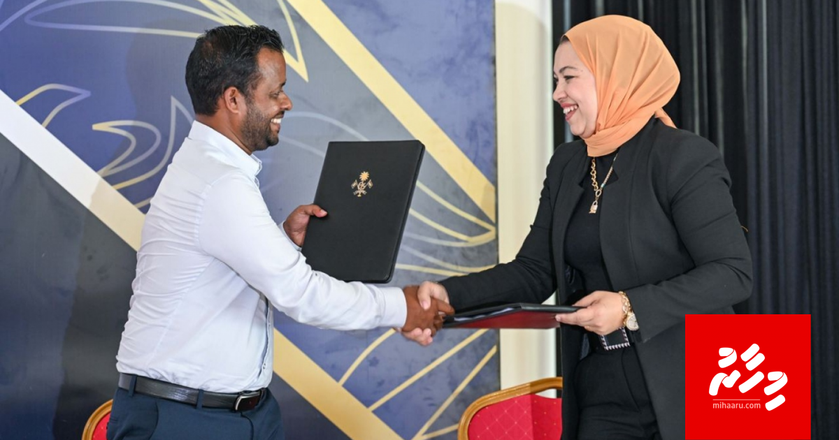 Hithadhoo-Hulhumeedhoo bridge in gulhuvaalumah misruge kunfunyaa havaalu koffi