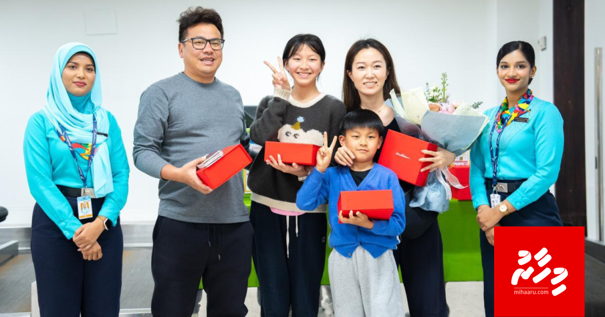 Maldivian in China ge Shanghai ah dhathuru thah fashaifi