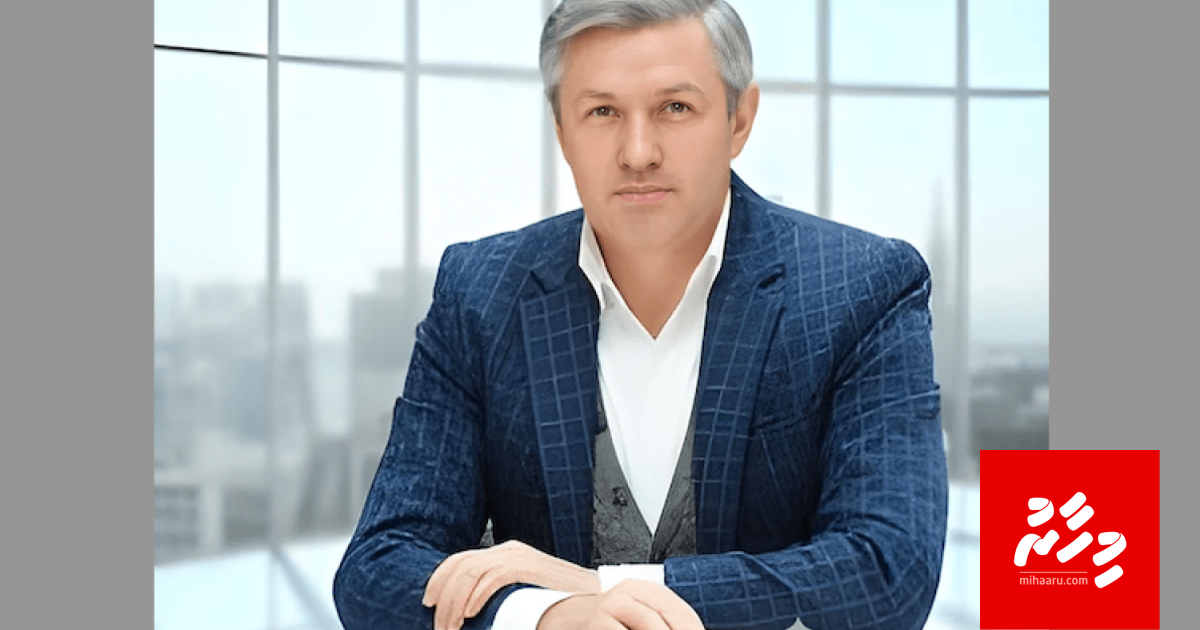 MIFCO ge hinguman siyaasee nufoozu foaruvan jaaga eh nudheynan: Aa CEO