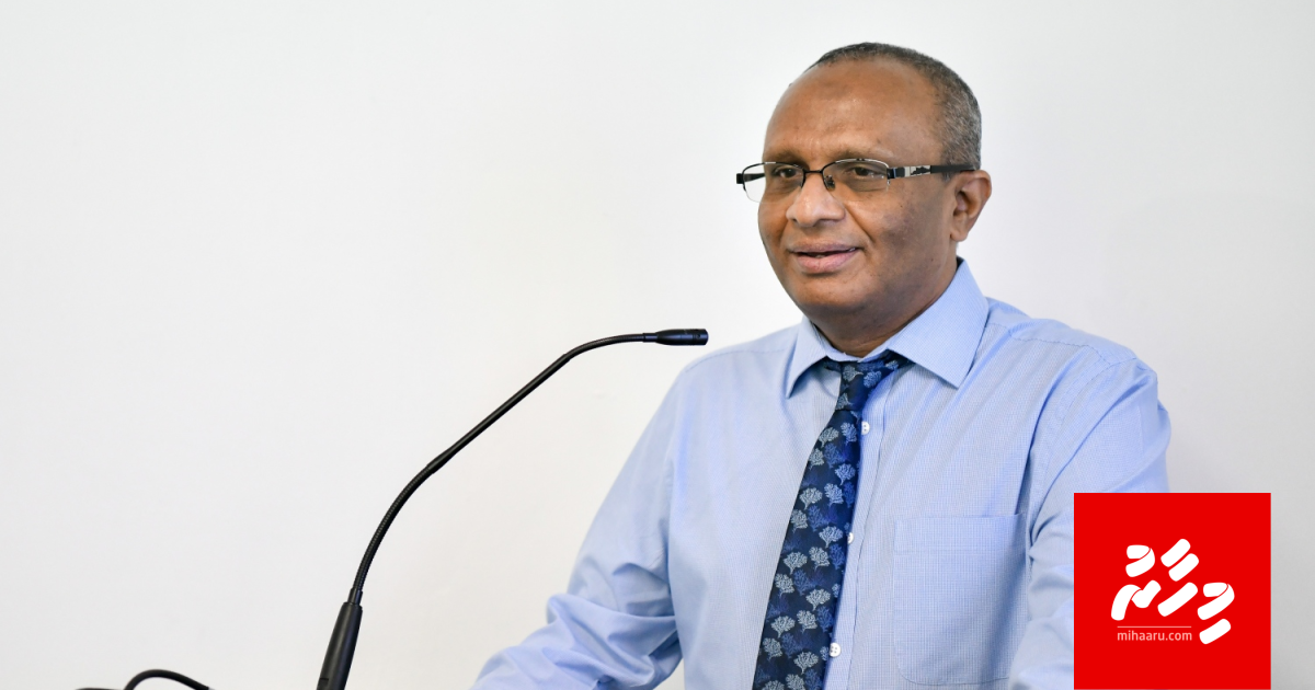 Suood ge isthiufaa ge sittee JSC ah nulibeythy massala thah kuriah gendhanee