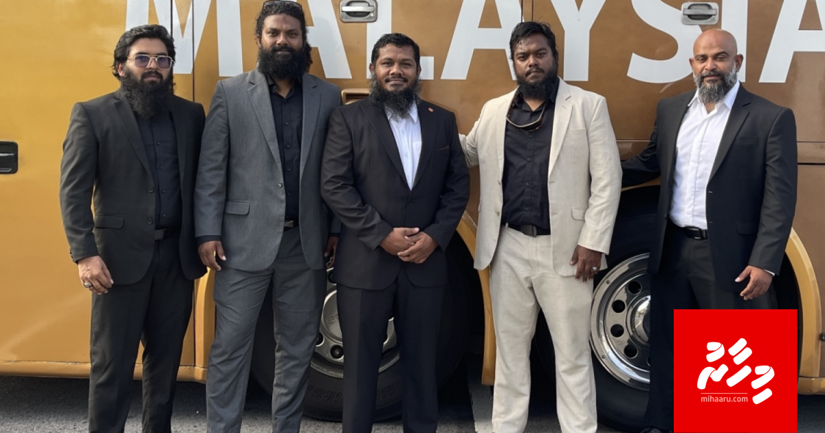 IAC inn audit report annmukuran bunithaa 6 mass, javaabeh neiy!