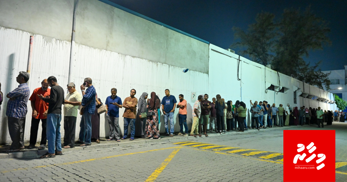 Masdhalhu behumugai faseyha goiythakeh hama jassaidheefi