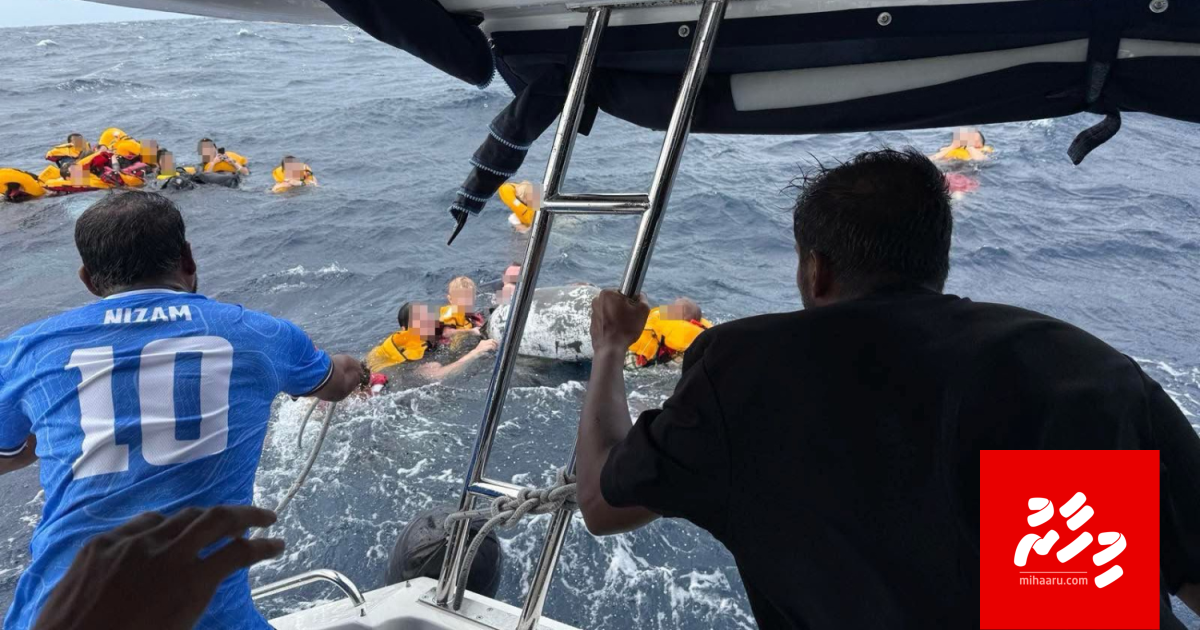 Launch ah jehee raalheh, dhiyavaathee enmen fummaalee!