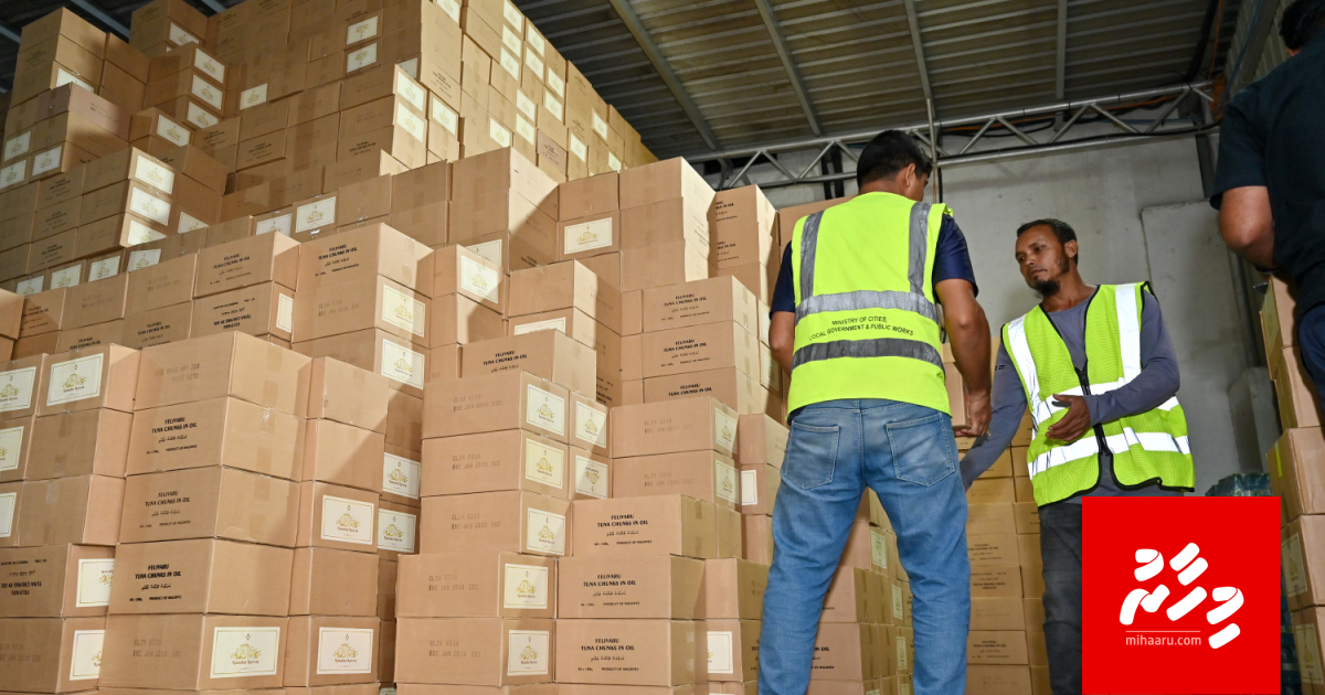 Male' sarahadhugai 40,000 vureh gina masdhalhu case bahaifi