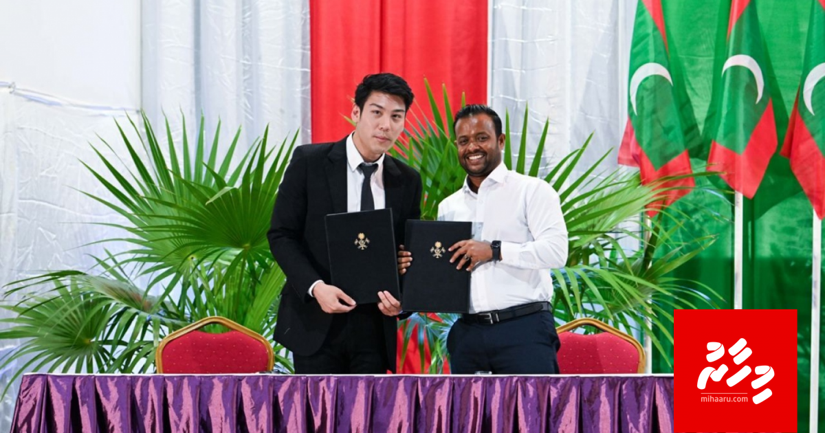 600 million dollar ge international airport eh Thinadhoo gai hadhan havaalu koffi, hurihaa haradheh e kunfunin