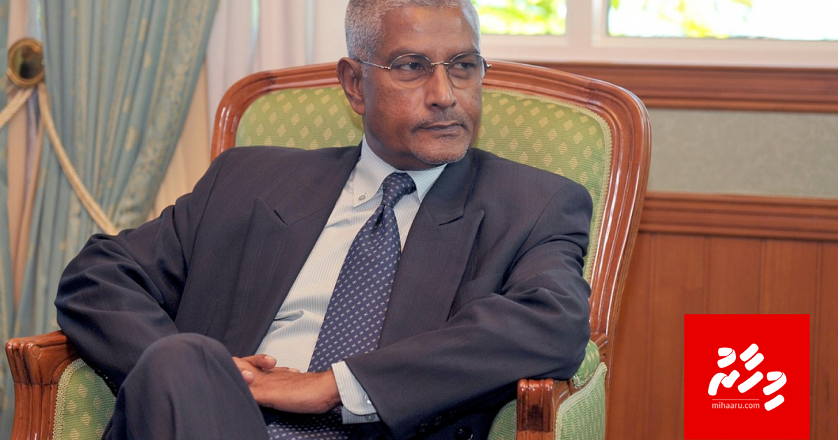 Zakee ge passport cancel kuran engi massala HC in balan angaifi