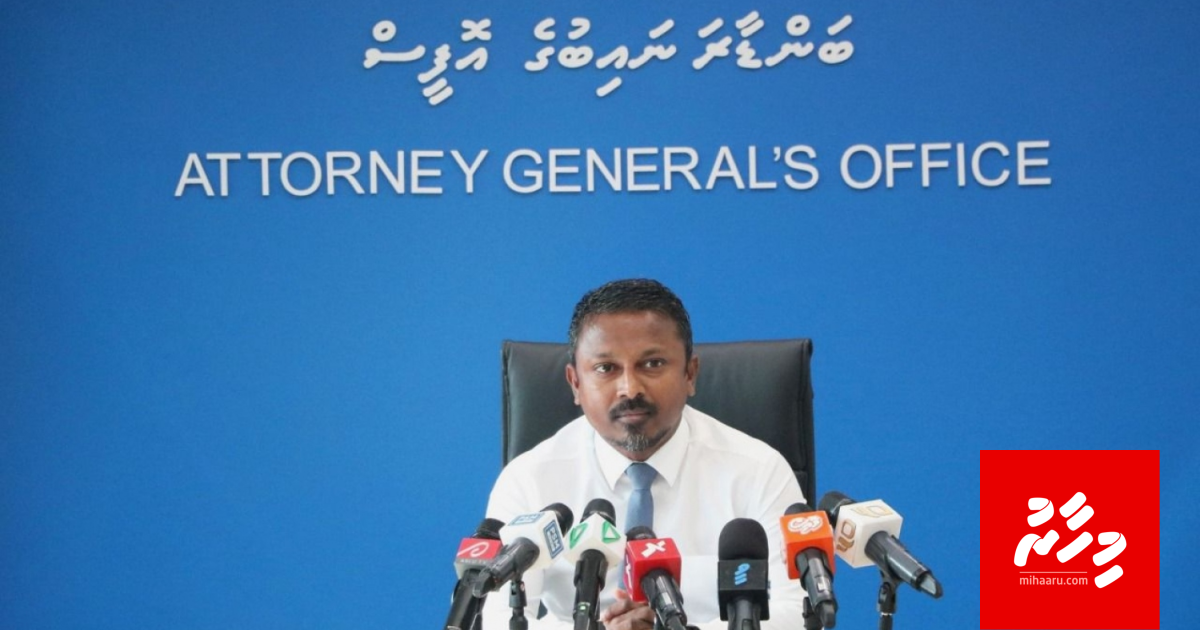 Fandiyaarunnah enme bodah nufoozu foaruvee kon dhuvasvareggaikan saafu: Usham