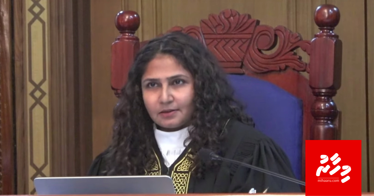 Thuhumathu thakakee asleh neiy, nufoozu foaruvan ufahdhaafaivaa haalatheh: Azmiralda ge vakeel