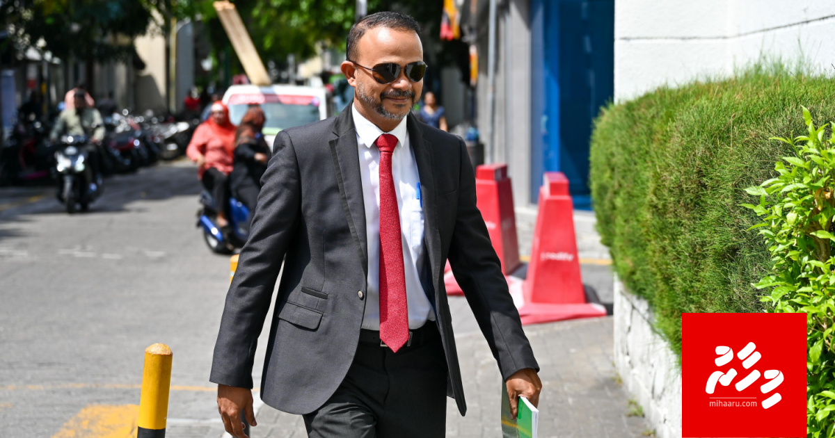 Memberun ge gondi gelley evves ijuraatheh nuhingan amurakah edhijje