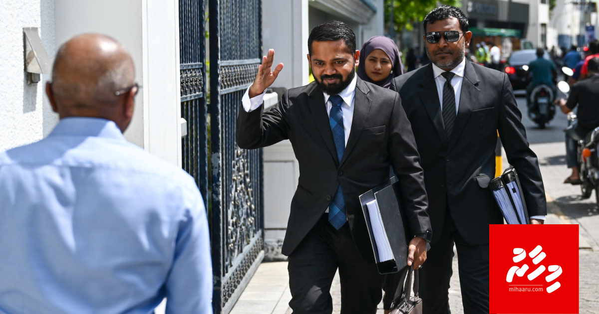 Gondi gelley islaahu mihaaru ge memberunnah nuhingaane kamah kanda alhan edhijje