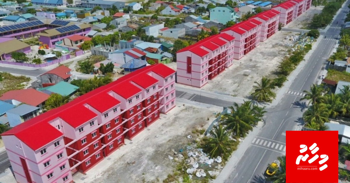 Thinadhoo ge 200 housing unit ah kurimathilaan hulhuvaali iulaan baathil kuran ministry in angaifi