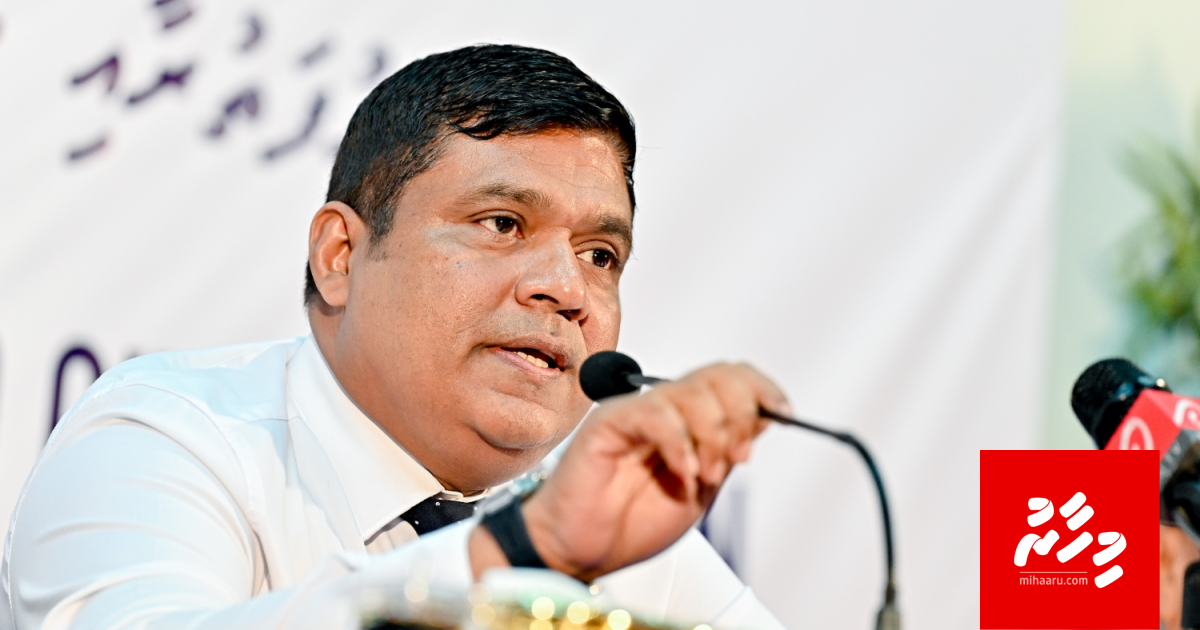 Male' gai dhuvvaa ehen zone thakuge ulhandhuthakuge registery badhalu kuran 6 mass dhenee