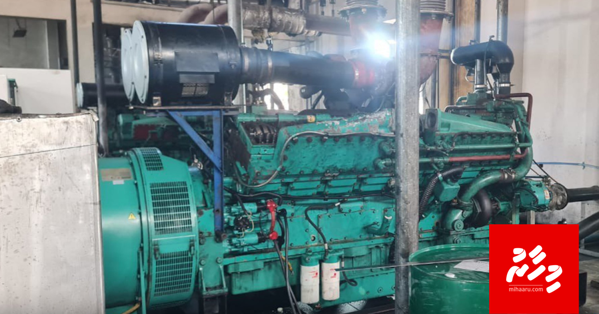 Addu ah gendhiya 1.8 megawatt ge generator beynun kuran fashaifi