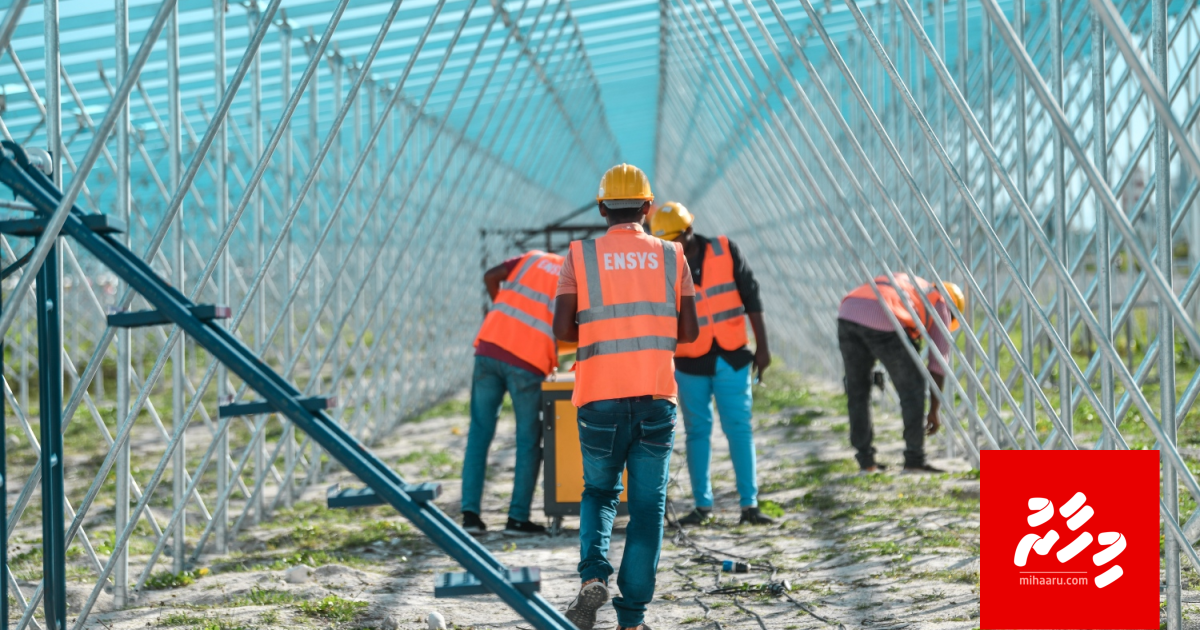 Floating solar project 2027 vana aharah nimmanee