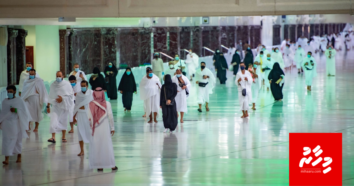 Aailaa aa eku umra ah dhaan faisaa dhekki fahun dhathuru nukureveyne kan angaifi