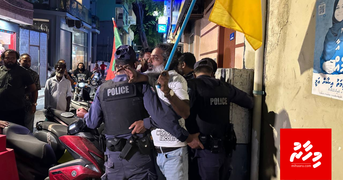 Raees ge dharikalahah nisbaiy koh MDP ge muzaahara gai dhekki vaahaka EC in kuvveri koffi