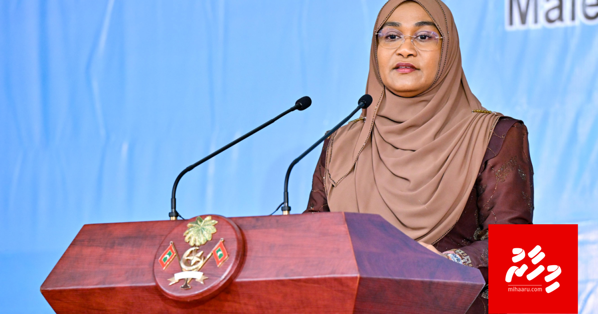 Raees ge beyfulhunnaa gulhey gothun dhekki vaahakathakaa gulhigen dhauvaa kuranee