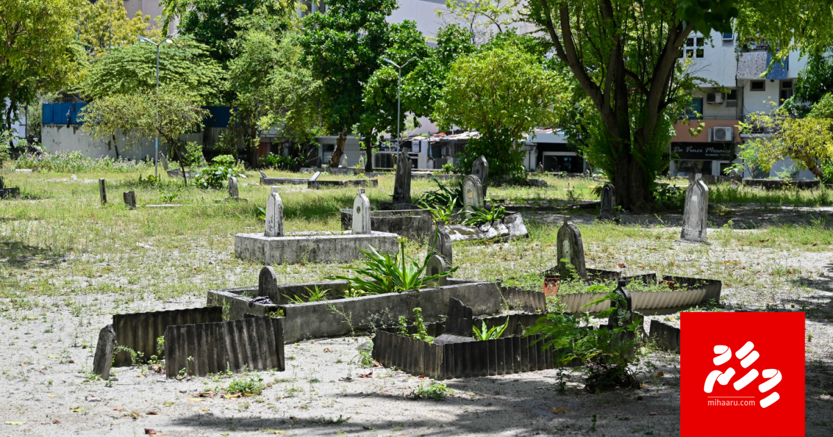 Maafannu Saharaa gai November 3 ge shaheedhunge mahaana; Thaareehu dhiraasaa kuravva beyfulhun kanboduvun!