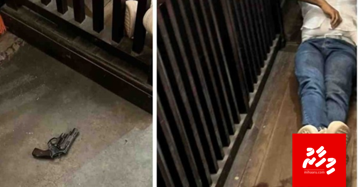 Lanka ge gang leader aku court thereygai maraalaifi