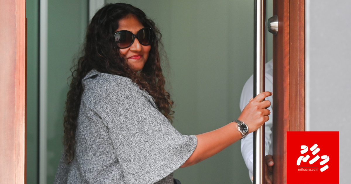 Nufoozu foaruvi kamah kuraa thuhumathuthakah Azmiralda inkaaru kuravvaifi