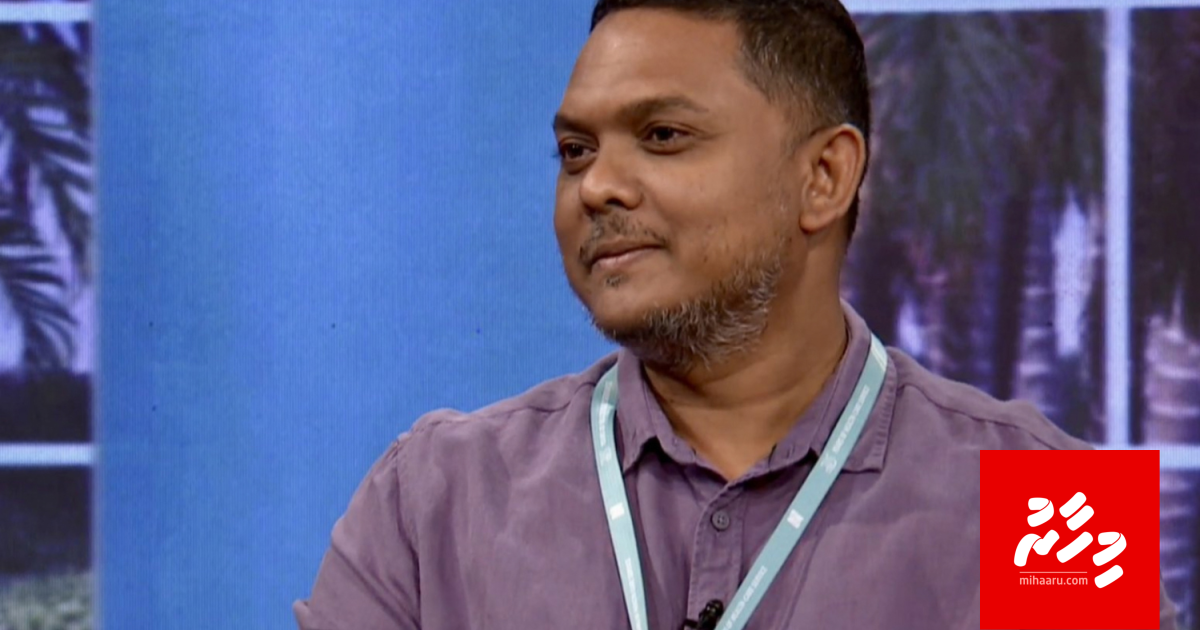 Dr. Ismail dhookollee kusheh ge evves thuhumatheh neiy kamah fuluhun bunaathee