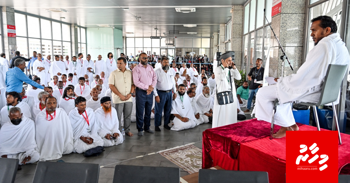 Hajj queue gai 9,000 ah vure gina meehun