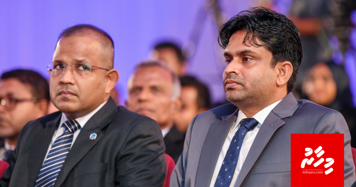 Supreme court ah ayyan kuran Shaheed ge nan dhiraasaa kuran committee ah