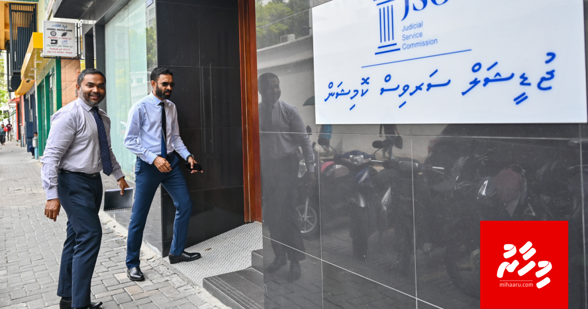 Fadiyaaru Azmiralda aai Mahaaz maadhama ves JSC ah haaziru kuranee