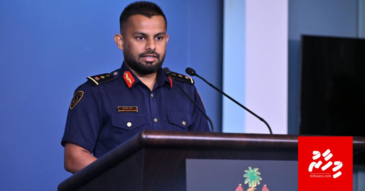 BREAKING: Immigration controller Shamman magaamun vakikoffi