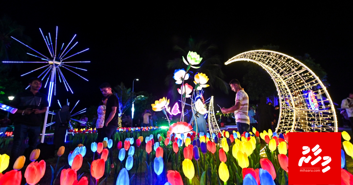 Eid ah 36 rah dhihlaalan 28 million rufiya ah light gennanee