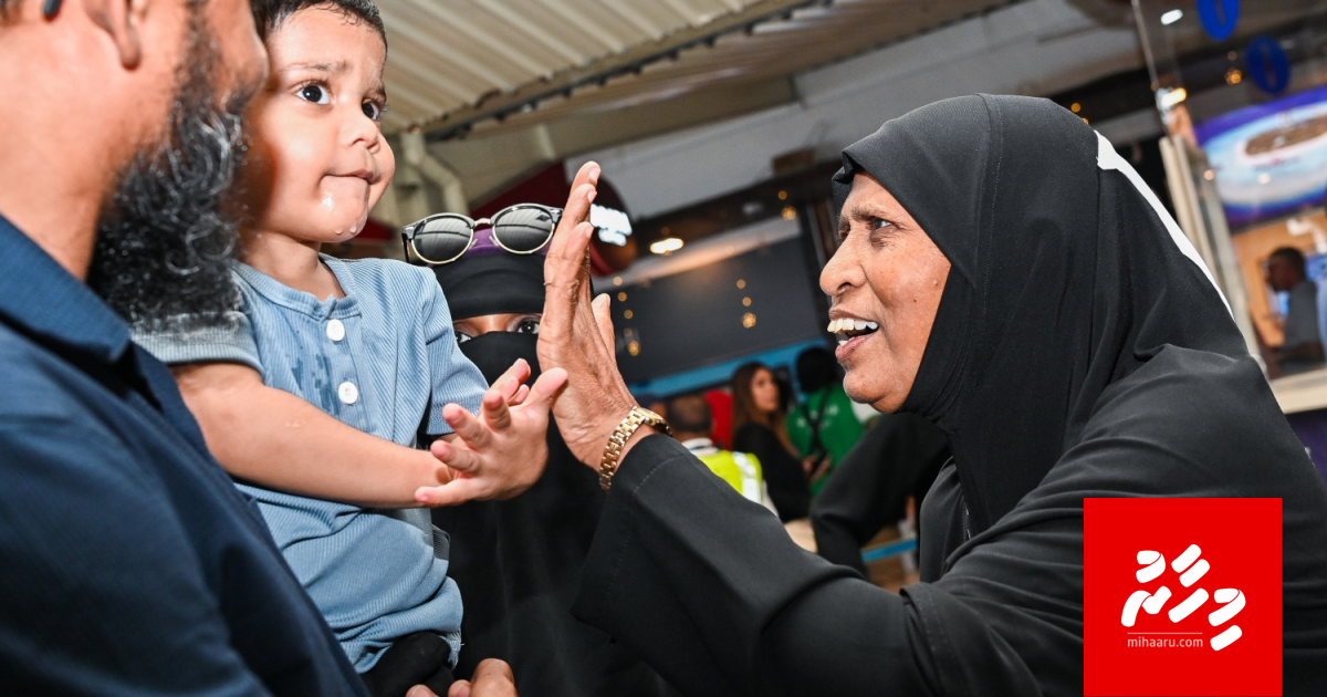 Alah Hajjuvaa meehunnah isskan dhee, 5 aharu fahun Hajj thakuraaru kurevey goi hadhaifi