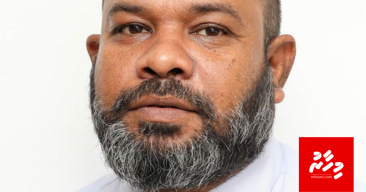 Thalassaemia center ah DG aku hamajassaifi, ithuru naruhun hoadhan iulaan koffi