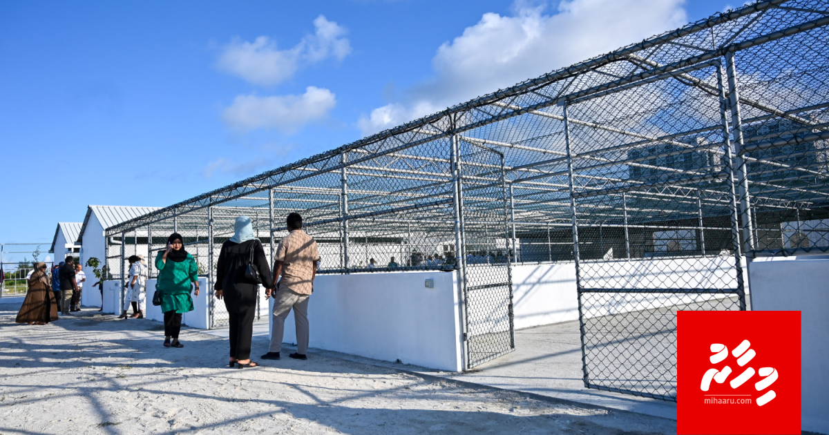 Olhuhiyaa ah 3 bulhaa thah gendhan fashaifi