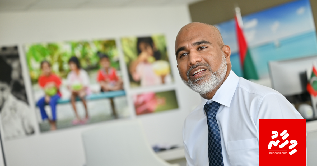 Thauleemee dhaairaa ge 18 mashroou eh ge ehbasvun baathilu koh, ehen bayaka havaalu koffi