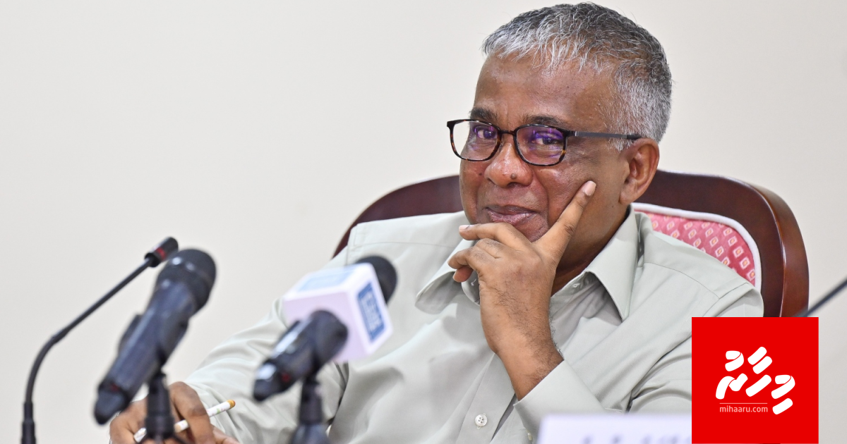 Akram ge passport hifehetti massala HC in balai nugaiy