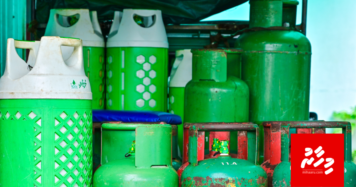 Gas gathumuge hurihaa baareh STO ge dhashah badhalu koffi