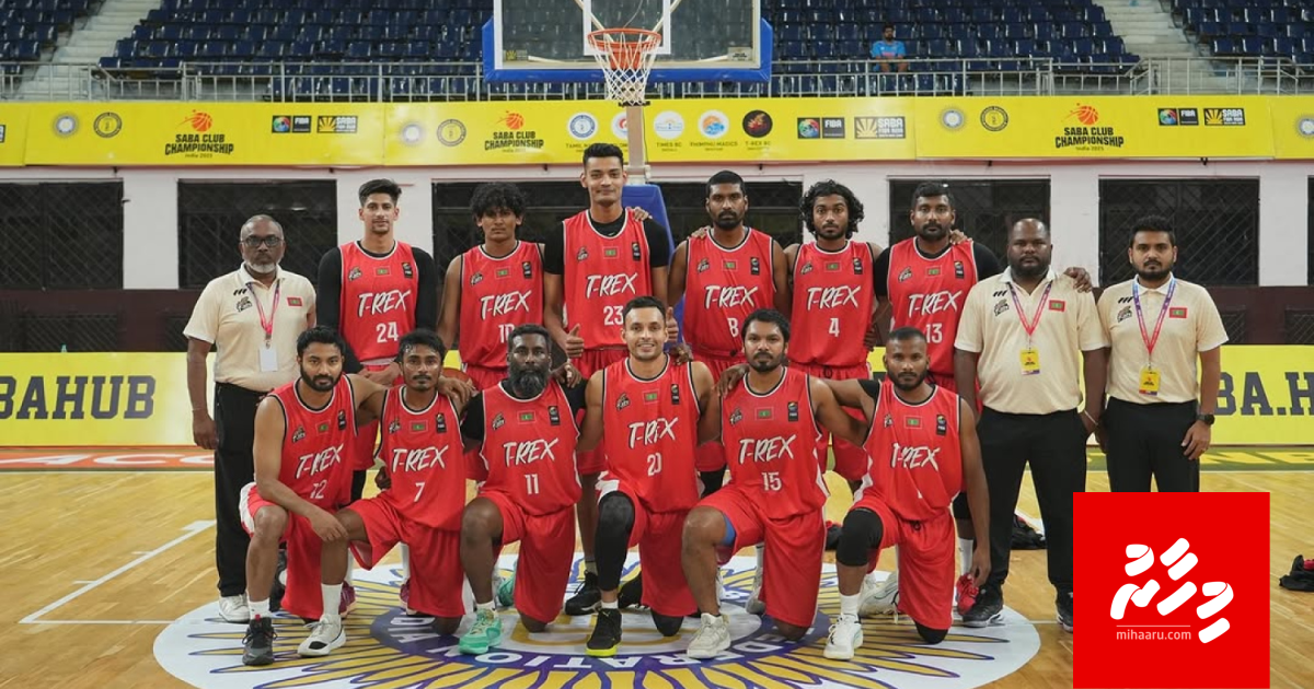 SABA Club Championship gai T-Rex ah varugadha feshumeh