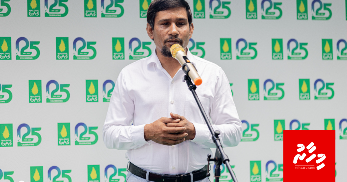 Gas gannan advance ah dhekki 3.7 million rufiyaa gellunu massala eh!