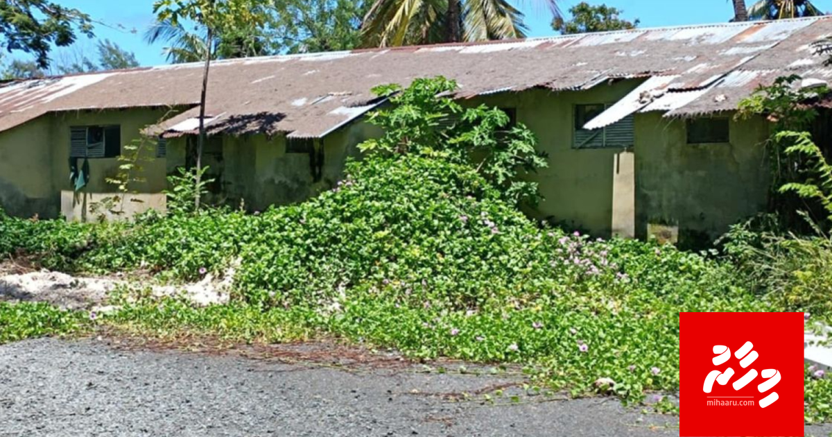 Addu Airport magah vaa bai huss kurun: Badhaluge gothugai Kaimoo inn beynun vanee 25 million dollar