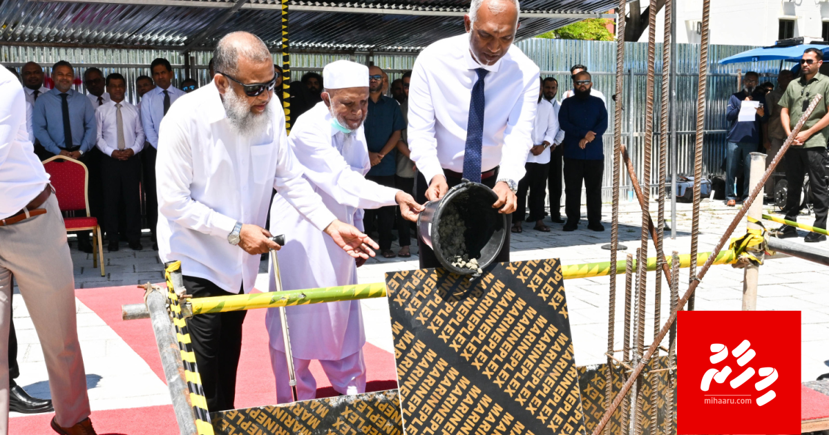 Sheikh Isamil ge haradhugai Hulhumale gai miskitheh imaaraaiy kuranee