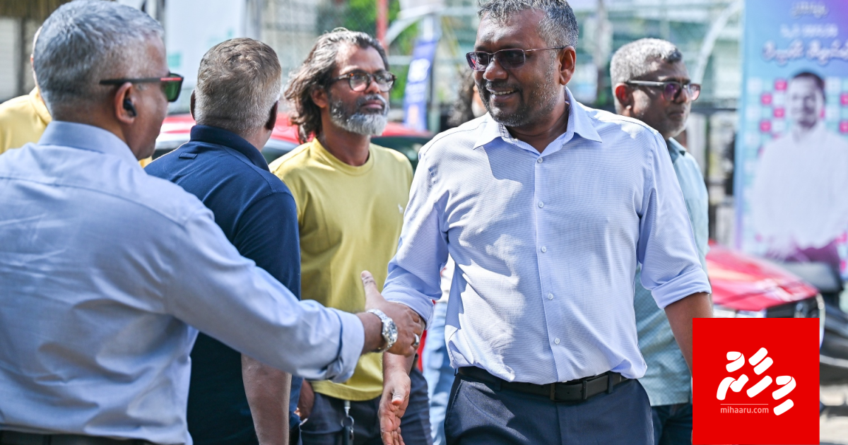 Eh burun raeesaku hovan Fayyaz dhekolhu, vidhaalhuvee ei haggu thah hani kurun kamah