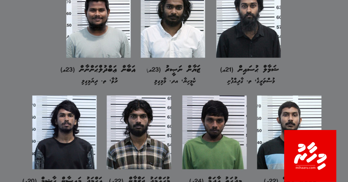 Shameem ah hamalaa dhin meehunnah dhauva koffi