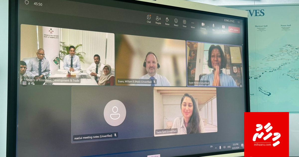 Raajjeyge proposal PAYPAL ah fonuvaifi