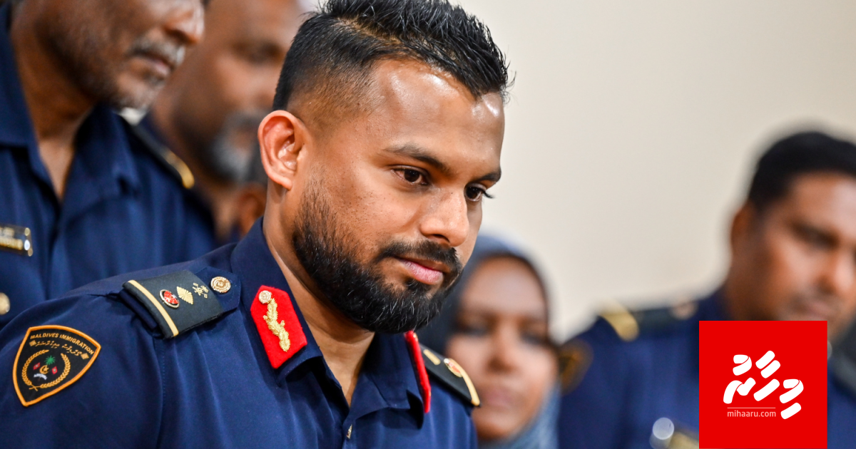 Shamman hayyaru kuree frame koggen: Anbimeehaa