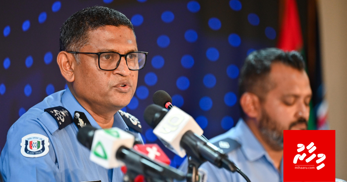 Vettifai ovvai fenunu kujjaa aa eku ulhunu meehun furun manaakoffi