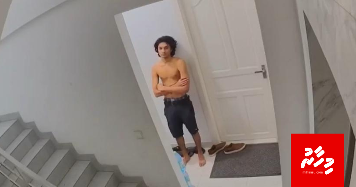 Kujjaa vettunu massalaige thahugeegah Raudhu hayyaru kuranee