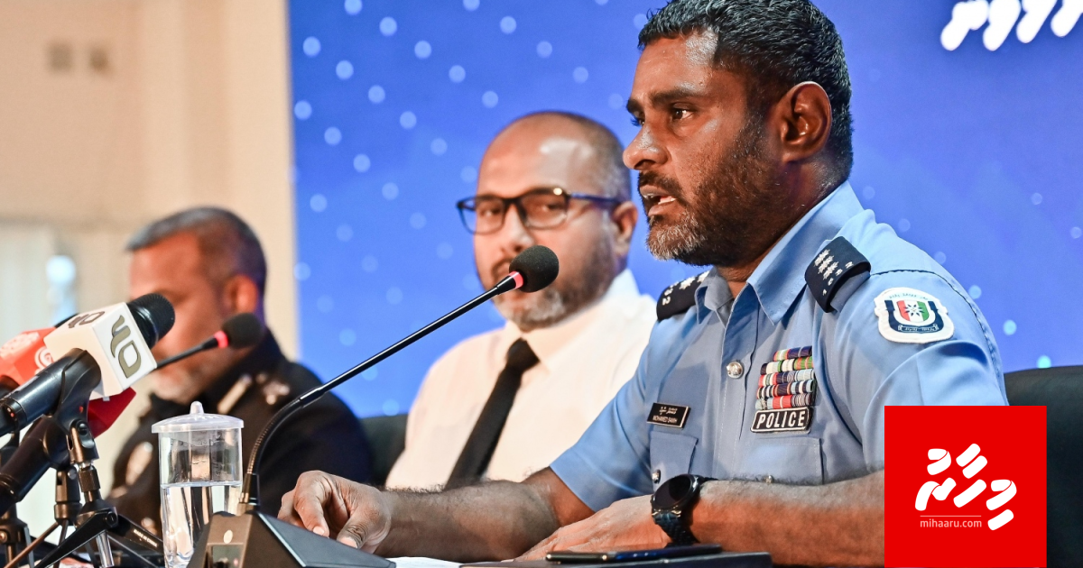 Rape ge hekkeh neiy, Varah bodah masthugai hure vettunee fenlight inn amila ah: Fuluhun