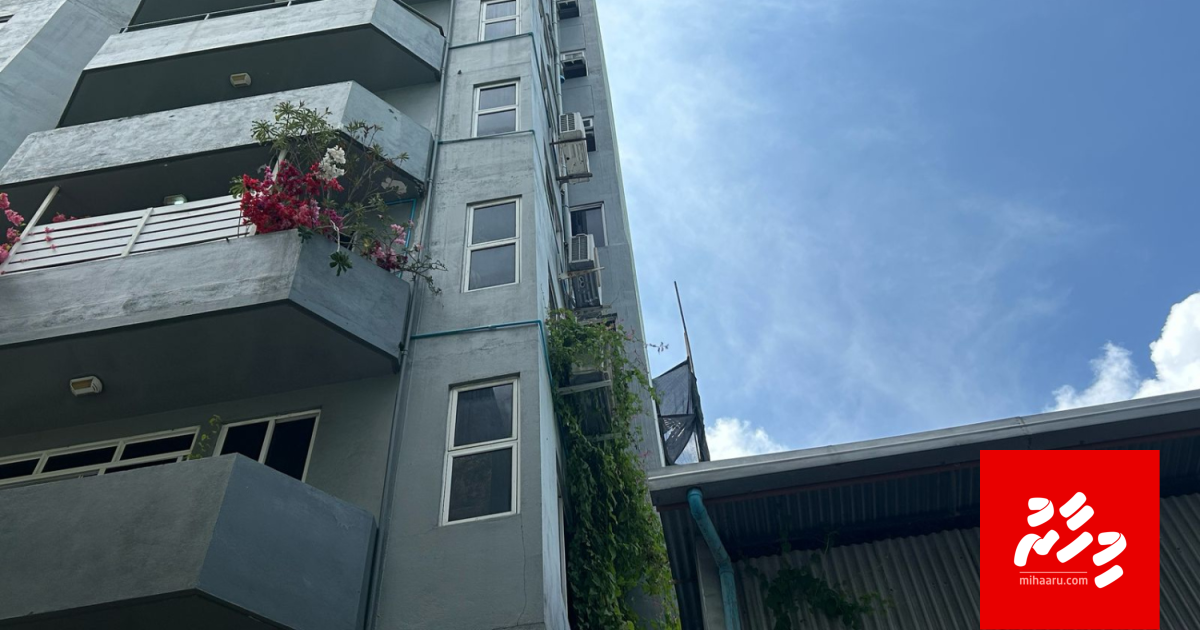 Anhen meehaa vettunu geyah noosverin vannan geyge veri faraathun huhdha nudhin: Police